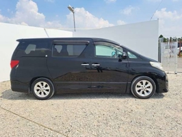 Toyota Alphard 240S 8 Seater Automatic