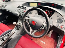 
										Honda Civic Type R GT full									