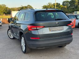 
										Skoda Kodiaq 2.0 TSI 4×4 DSG Automatic 7 Seater SUV full									