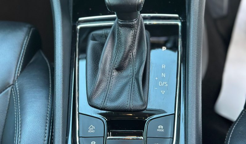 
								Skoda Kodiaq 2.0 TSI 4×4 DSG Automatic 7 Seater SUV full									