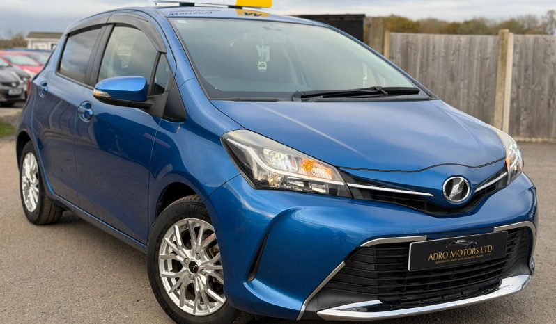 
								Toyota Vitz 1.3 VVTi Automatic Petrol Hatchback full									