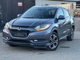 Honda HR-V 1.5 i-VTEC EX CVT Euro 6 Automatic Petrol SUV