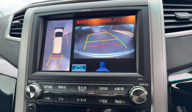 
								Toyota Vellfire 240S Z Edition 7 Seater Automatic Petrol MPV full									