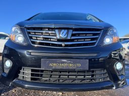 
										Toyota Alphard 240 Golden Eye Edition 7 Seater Automatic Petrol MPV full									