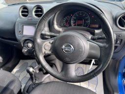 
										Nissan Micra 1.2 Acenta CVT Automatic Petrol Hatchback full									